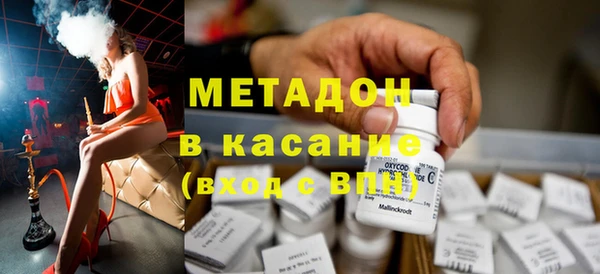 spice Козельск