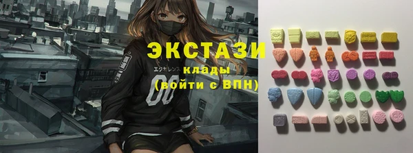 гашиш Кинешма
