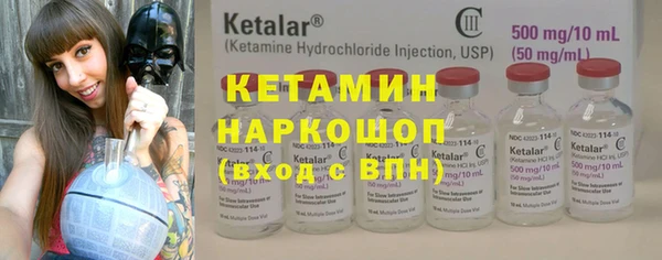 гашиш Кинешма