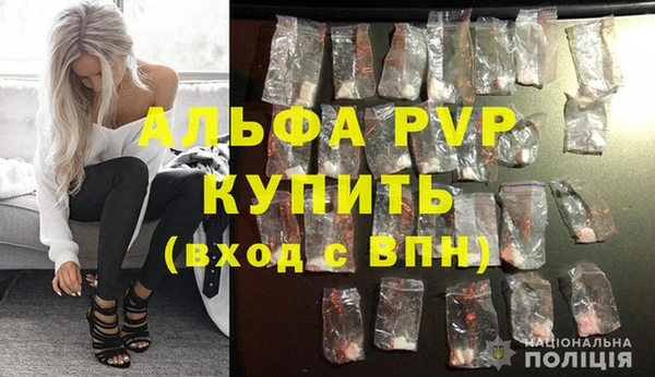 COCAINE Карталы