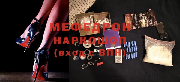 spice Козельск