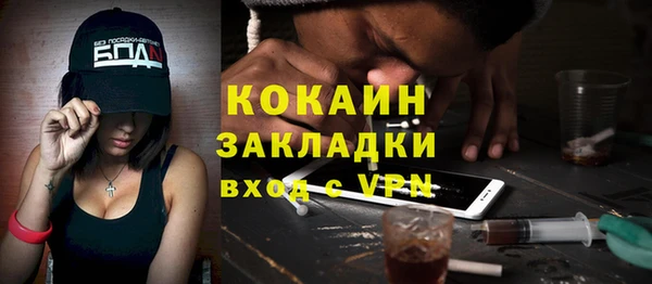 spice Козельск