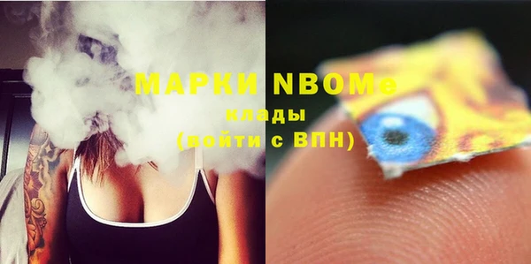 не бодяженный Кодинск
