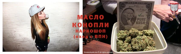 ALPHA PVP Киренск