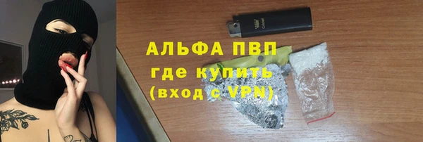 не бодяженный Кодинск