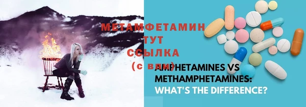 ALPHA PVP Киренск