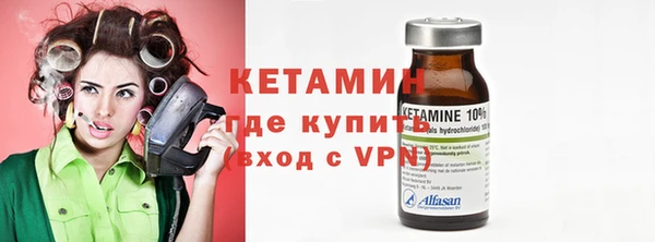 гашиш Кинешма