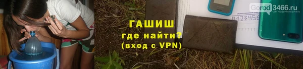 не бодяженный Кодинск