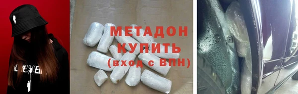 ALPHA PVP Киренск