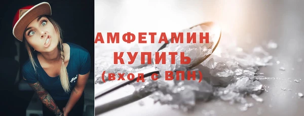 гашиш Кинешма