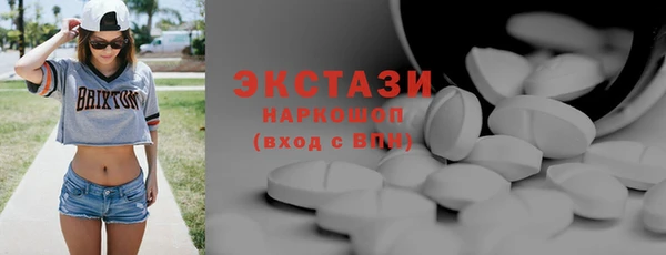 не бодяженный Кодинск