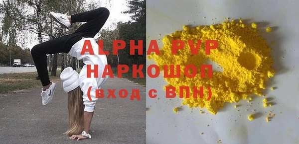 spice Козельск