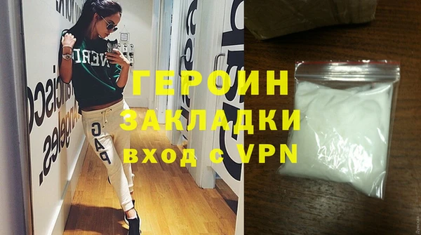 mix Карпинск
