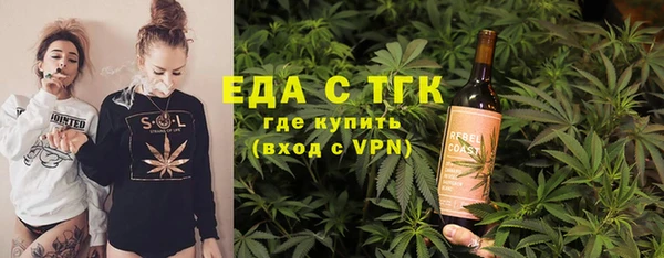 ALPHA PVP Киренск