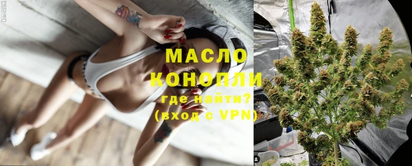 не бодяженный Кодинск