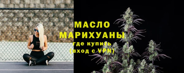 ALPHA PVP Киренск