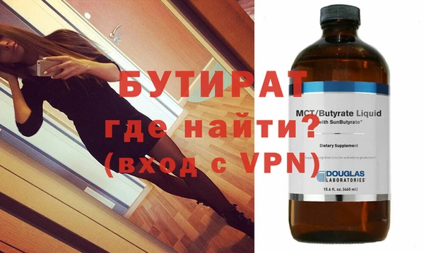 индика Киреевск