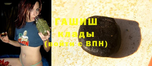 ALPHA PVP Киренск