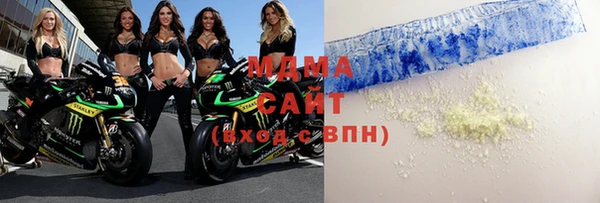 гашиш Кинешма