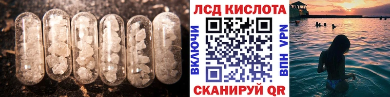 мориарти как зайти  Межгорье  Лсд 25 экстази ecstasy  купить закладку 